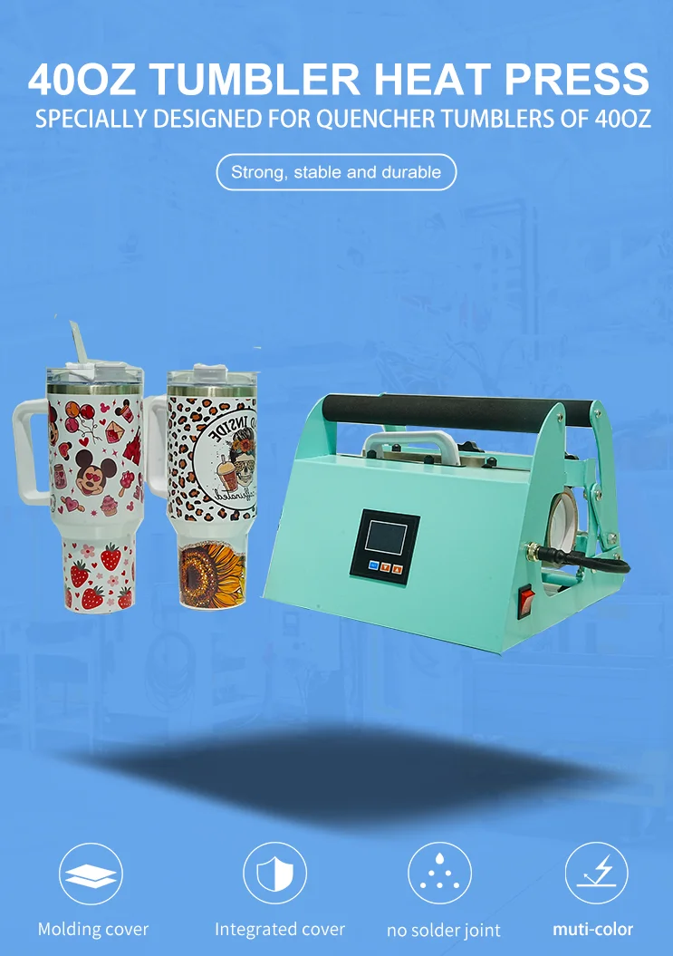 Colorking 40oz Mug Heat Press Machine For Stainless Steel Vacuum