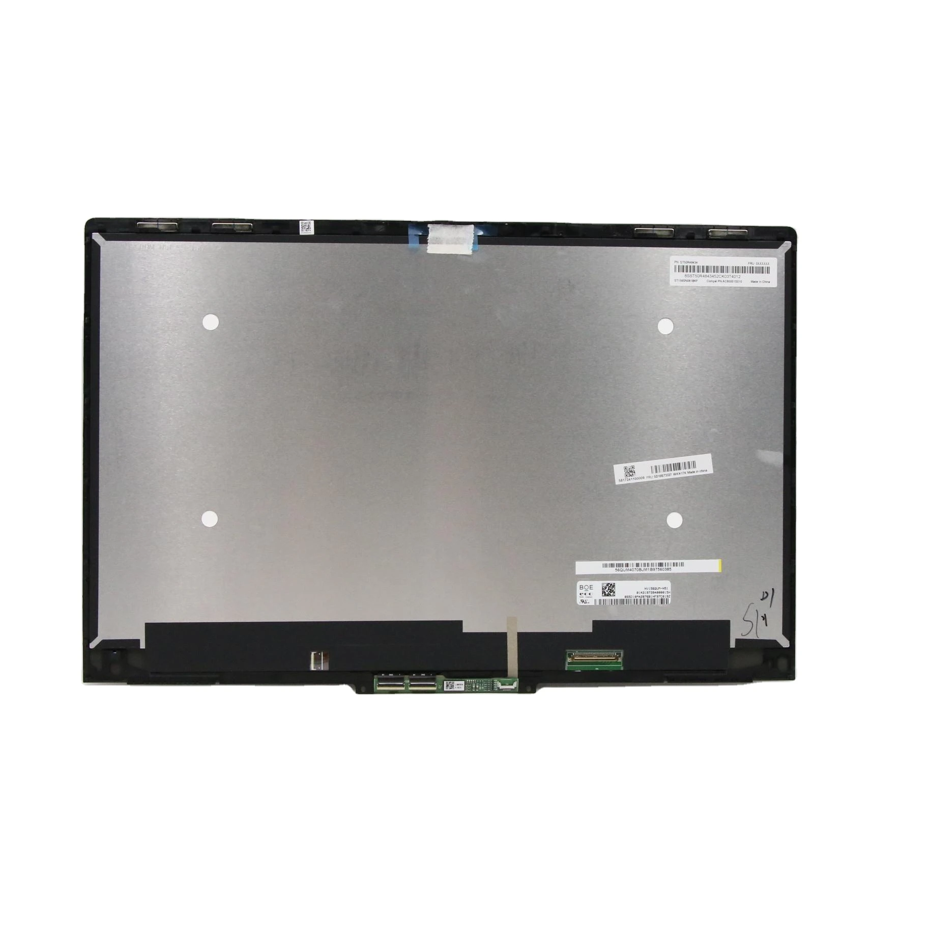 lcd display module hs code made in china
