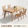 140*804 solid wood chair, Windsor style, no veneer