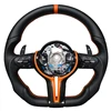 Naranja+Marco de fibra de carbono+Pala