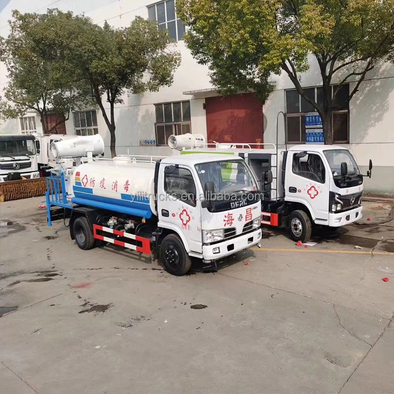 sterilizing vehicle (3).jpg