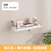 40x15cm White