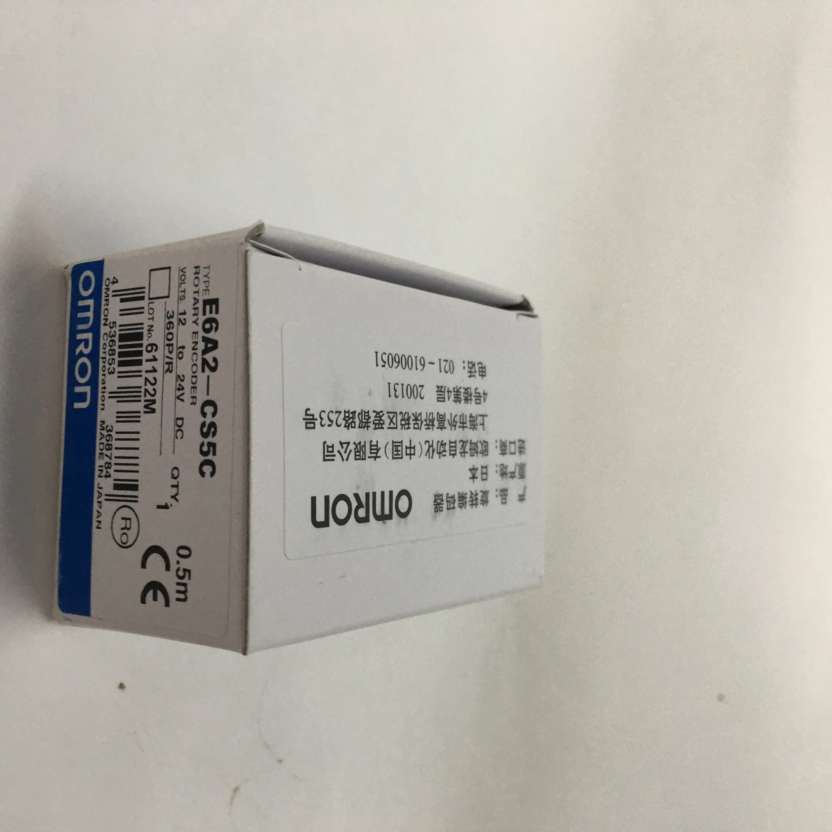 Omron Rotary encoder E6A2-CS5C Omron Rotary encoder E6A2-CS5C