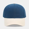 นกยูงสีฟ้า
