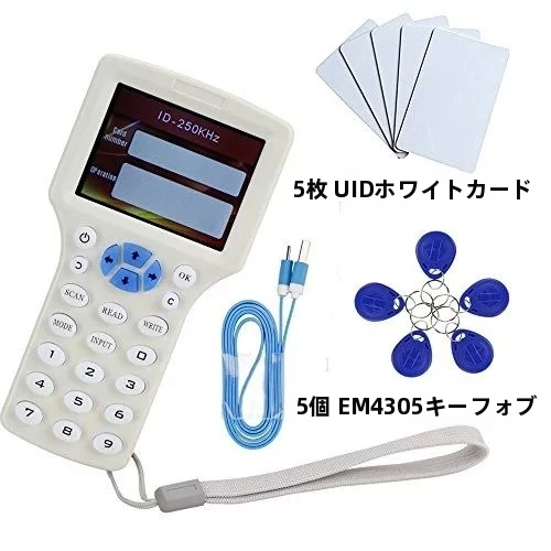 RFID NFC Card Copier Duplicator - Program & Copy IC ID Cards