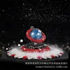Diamond-Studded Planet [Red Diamond] Mattress
