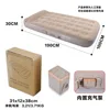 Bed with built-in pillow-19010030cm