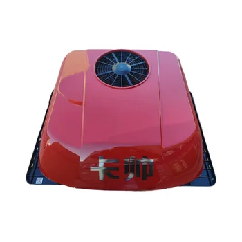 CARLSHY D31A Integrated Parking Refrigeration Air Conditioner Heavy Truck Overhead Auto Parking Conditioner