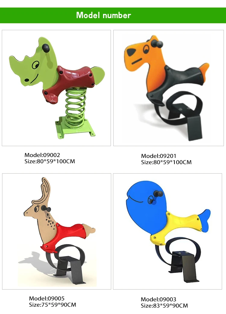 Funny Indoor/Outdoor Plastic Spring Riding Horse Amusement Park Facilities Children's PE Board Rocking Horse Toys