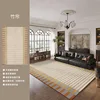 bamboo curtain