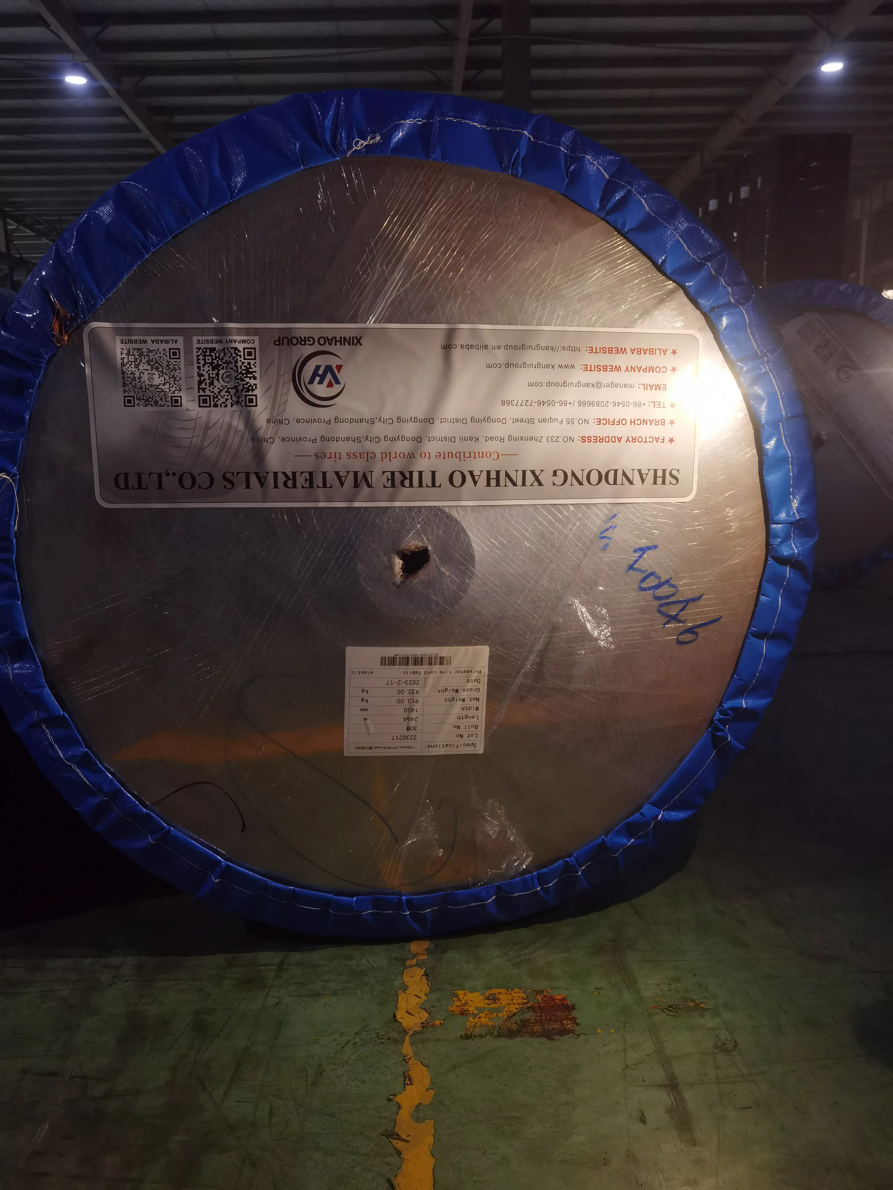 Стандарт ASTM высокое разрушительное усилие полиэфирный шнур для шин