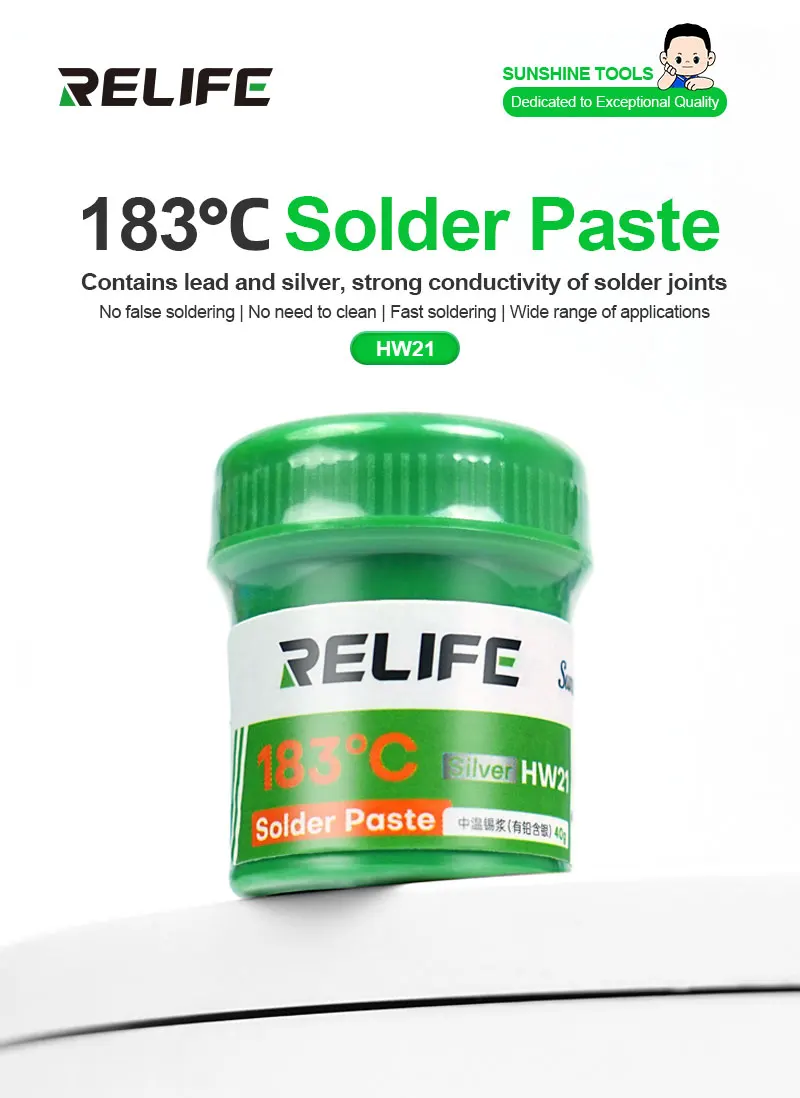 RELIFE HW21 Pâte à souder 183 ℃ (contenant du plomb et de l'argent)