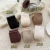 สีขาว