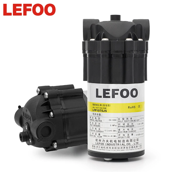 LEFOO 75GPD Small Size Self Priming RO Purifier Pump DC RO Booster Diaphragm Pump
