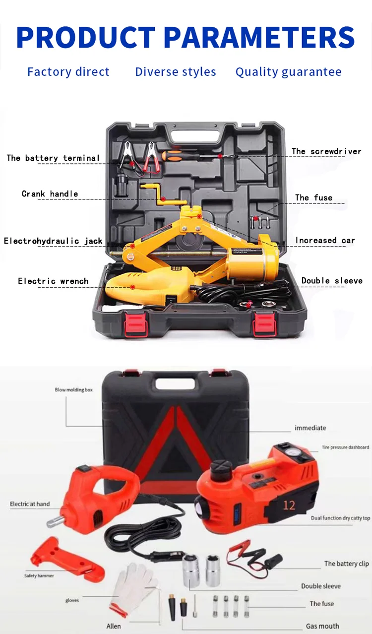 Car Electric Jack Electric Hydraulic Jack Set Remote Control Jack Buy