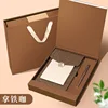 13014- latte coffee gift box set