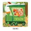 21 trenes