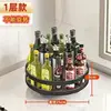 Black round single tier