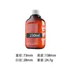230 ml