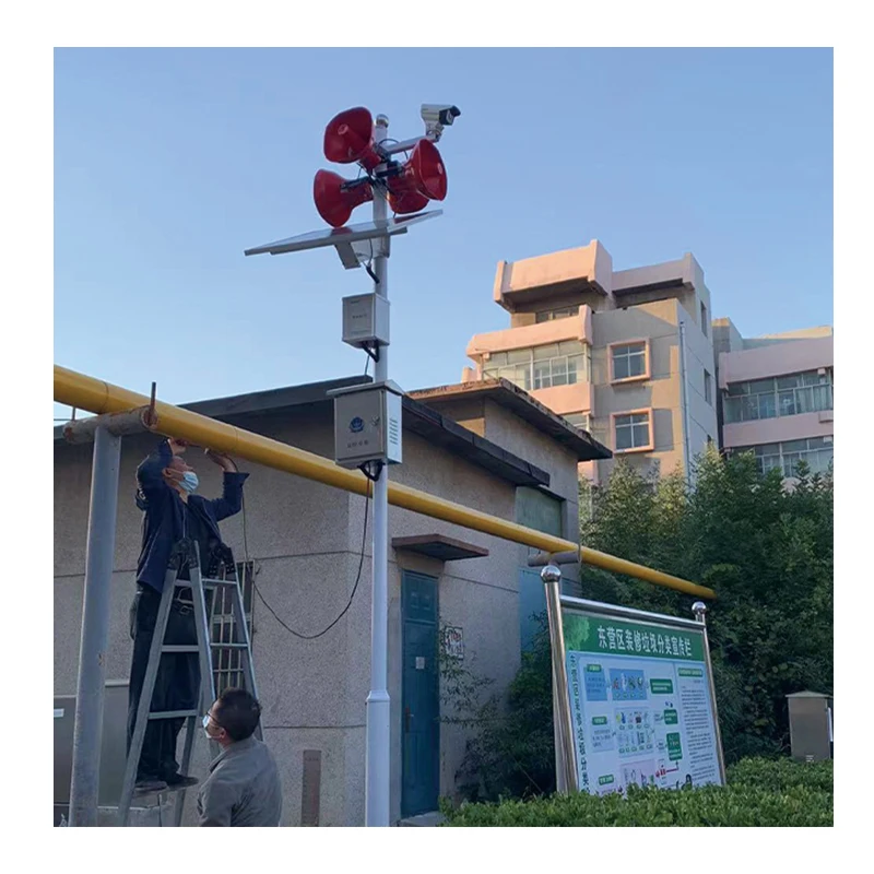 12V Outdoor Solar Monitoring Power Supply System 80W 40AH Solar Panel With Inbuilt Battery for  CCTV Radio POE