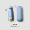 6K สีน้ำเงิน