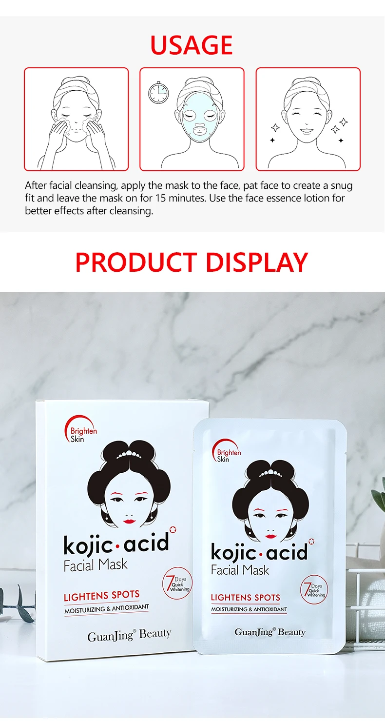 قناع الوجه الجديد للعناية بالوجه بحمض الكوجيك للعناية بالبشرة بفيتامين C لتفتيح البشرة وتفتيح البقع الداكنة للوجه قناع الوجه الكامل المرطب للنساء