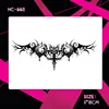 HC-662 11X18CM