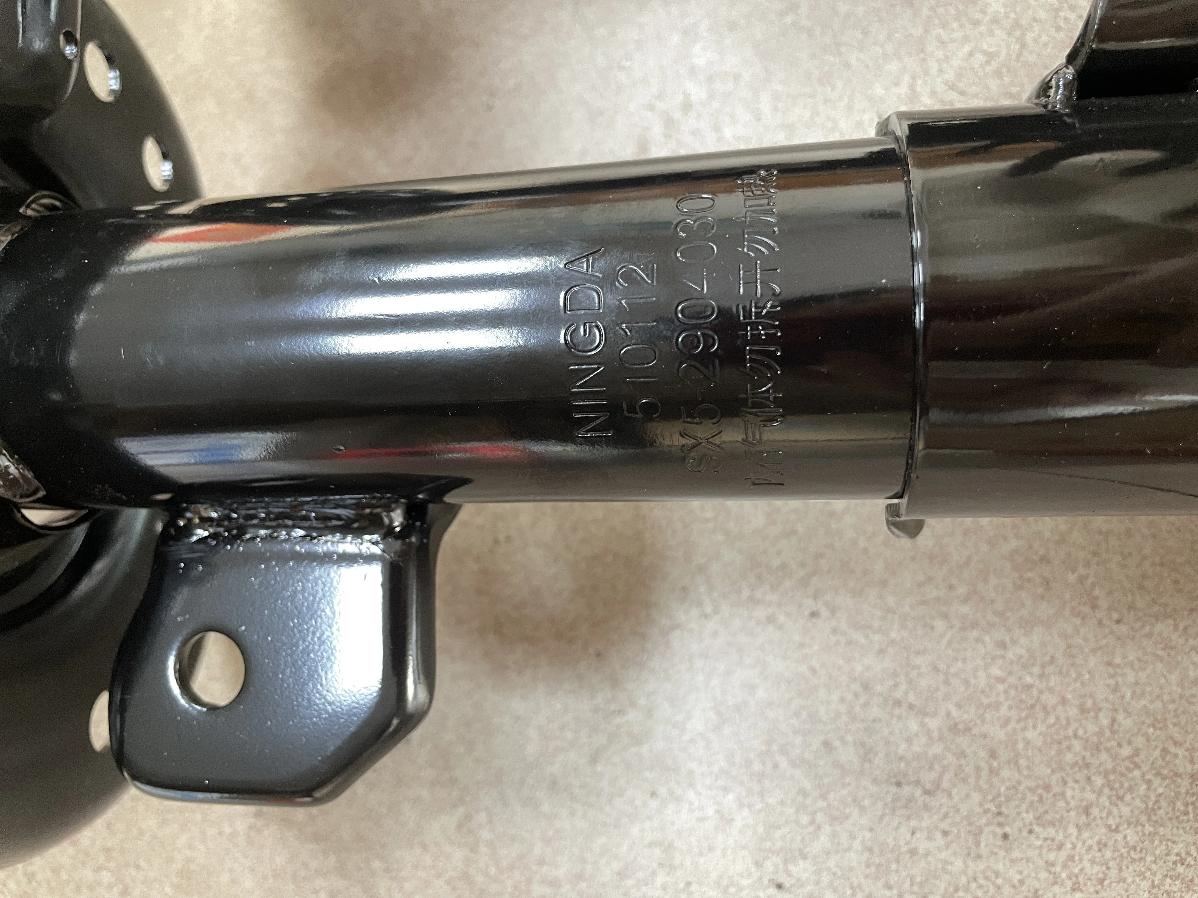 Shock Absorber for Dongfeng Forthing T5 SX5 SX5-2904030