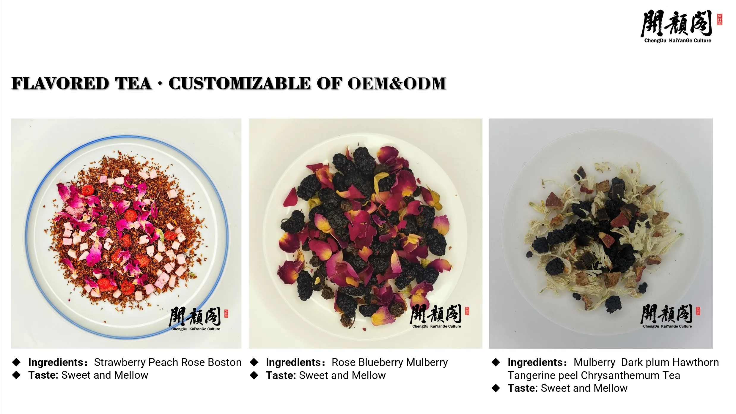 Factory Wholesale Custom Logo Flavored Tea Regulate Stomach Health Tea