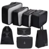 Black 8-piece set (including toiletry bag)