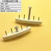 Screw slot - 4x20mm screw