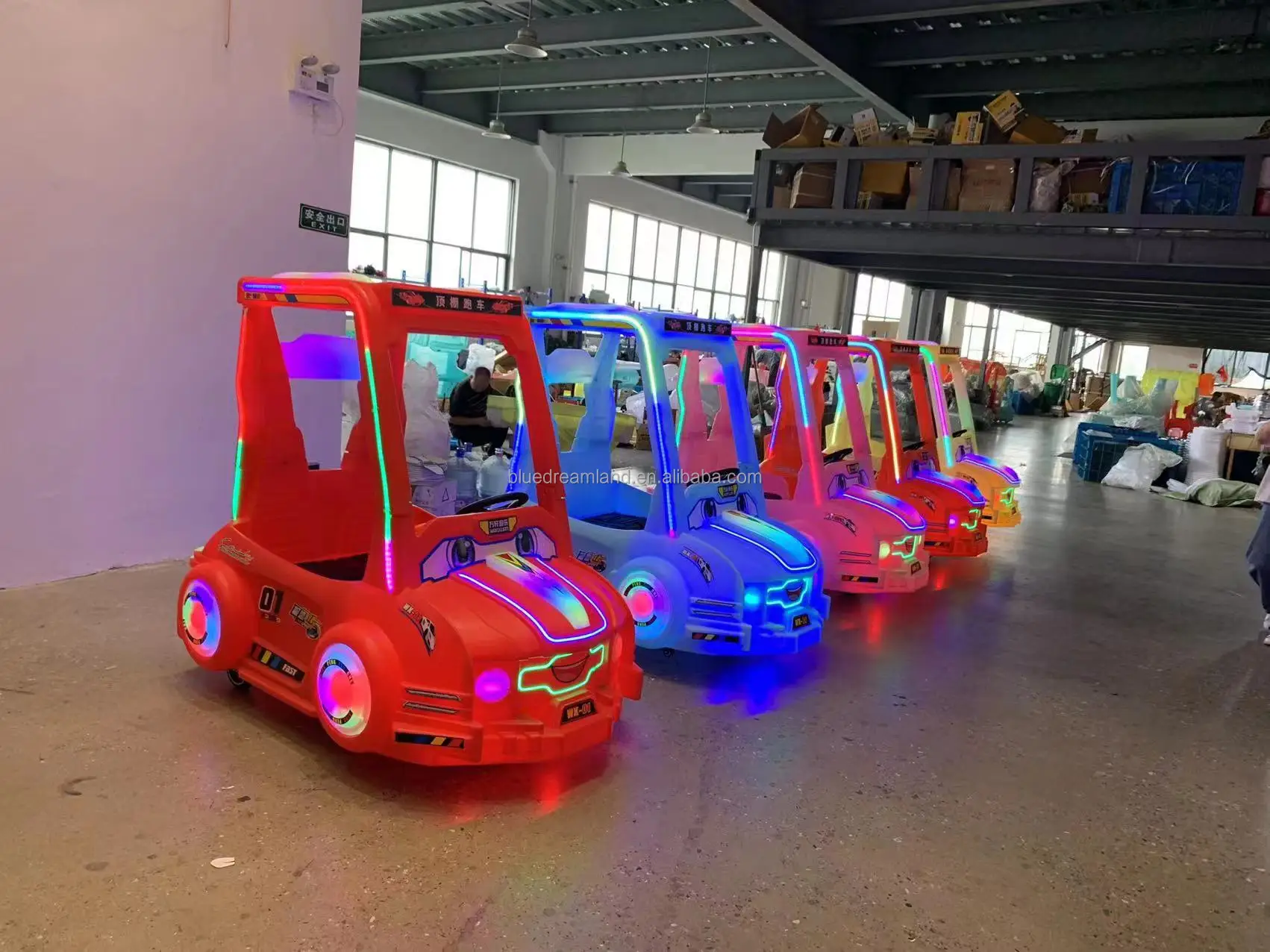 Wholesale dodgem cars