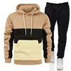 Khaki + Black + Light Yellow
