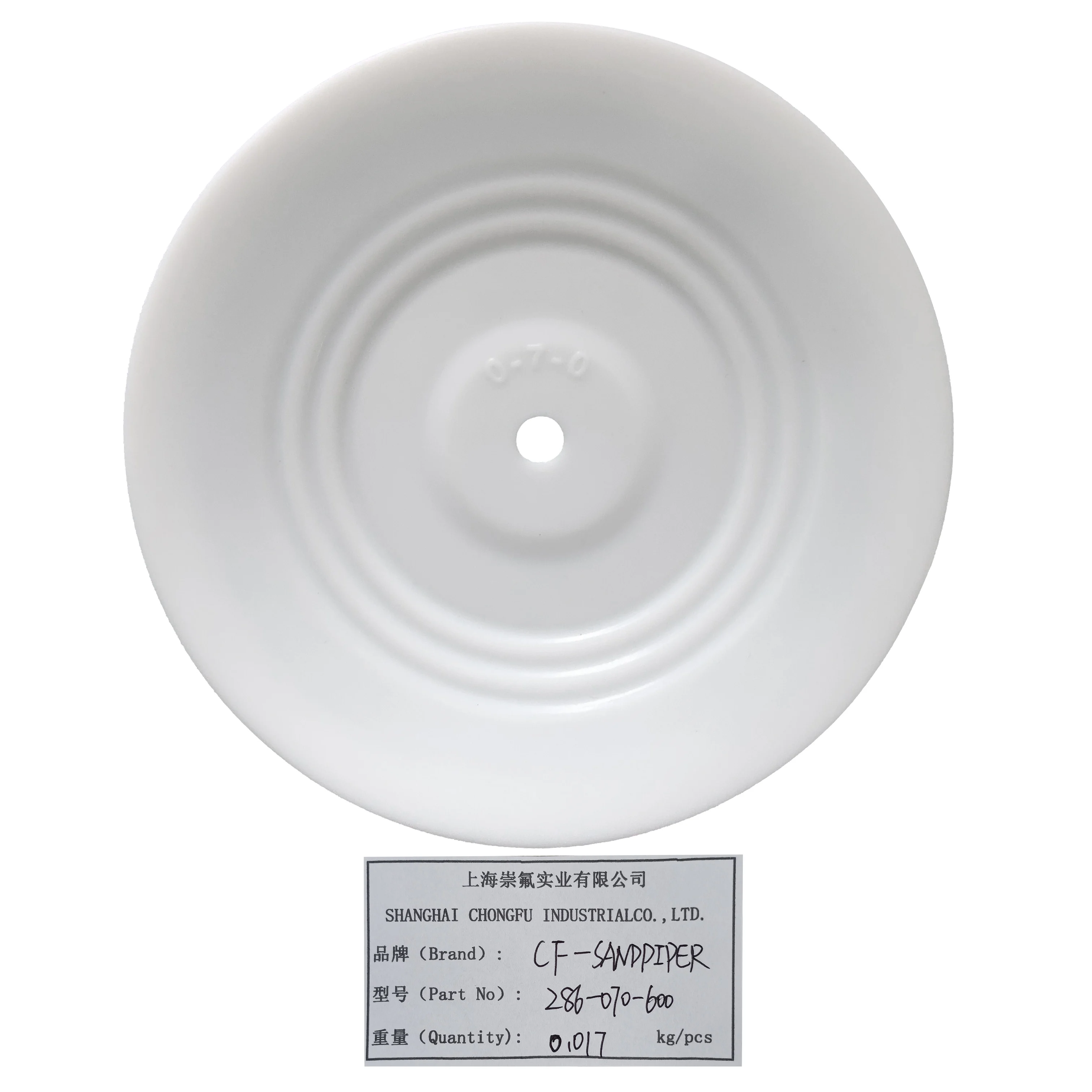 CF286.070.600 Diaphragm 