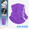 Light purple [Single layer]