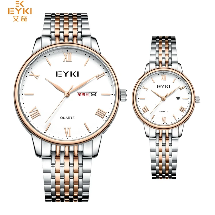 voering val Heup Eyki E2083 Branded Paar Horloges Excel Quartz Japan Movt Quartz Horloge  Prijs - Buy Japan Movt Quartz Horloge Prijs,Excel Quartz Horloge,Branded  Paar Horloges Product on Alibaba.com