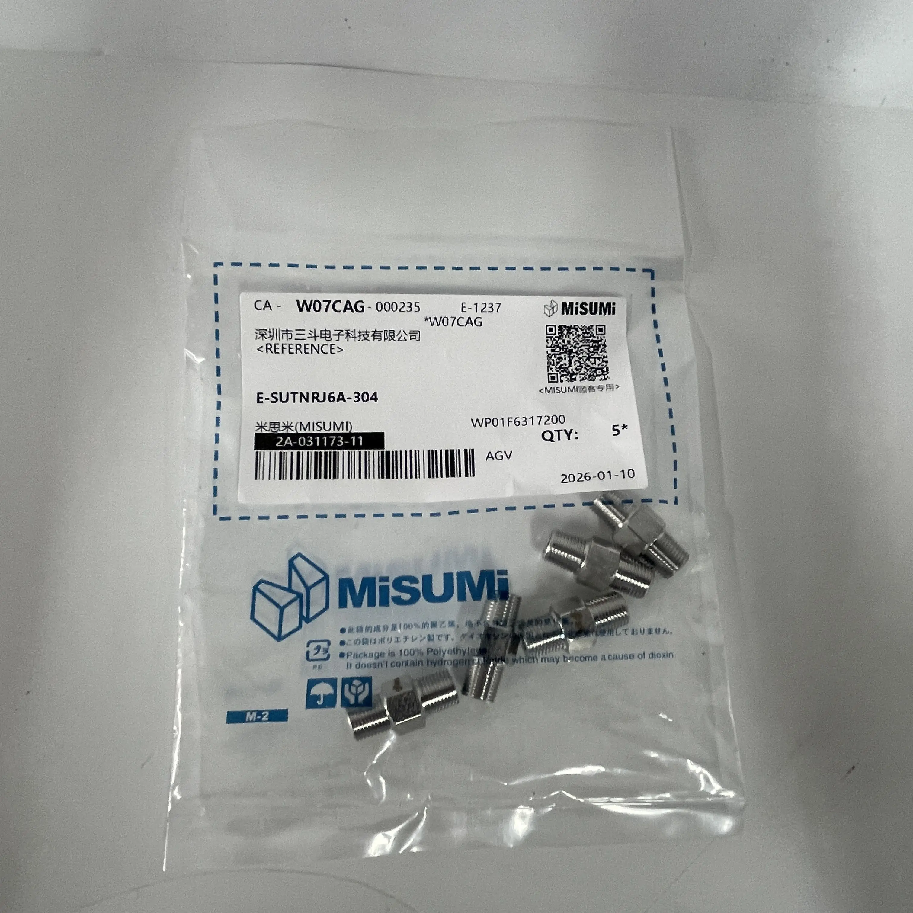 MISUMI Stainless Steel Union Connector E-SUTNRJ6A-304 MISUMI Stainless Steel Union Connector E-SUTNRJ6A-304