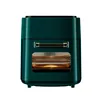 Verde 15L