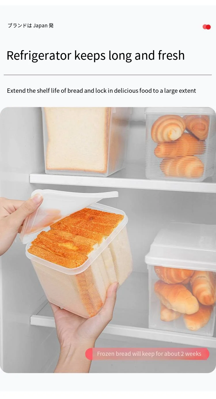 Household food grade airtight Baking storage box Bread storage storage Freezer refrigerator crisper box factory