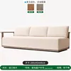 Three-person corner-imported teak-water-permeable cotton