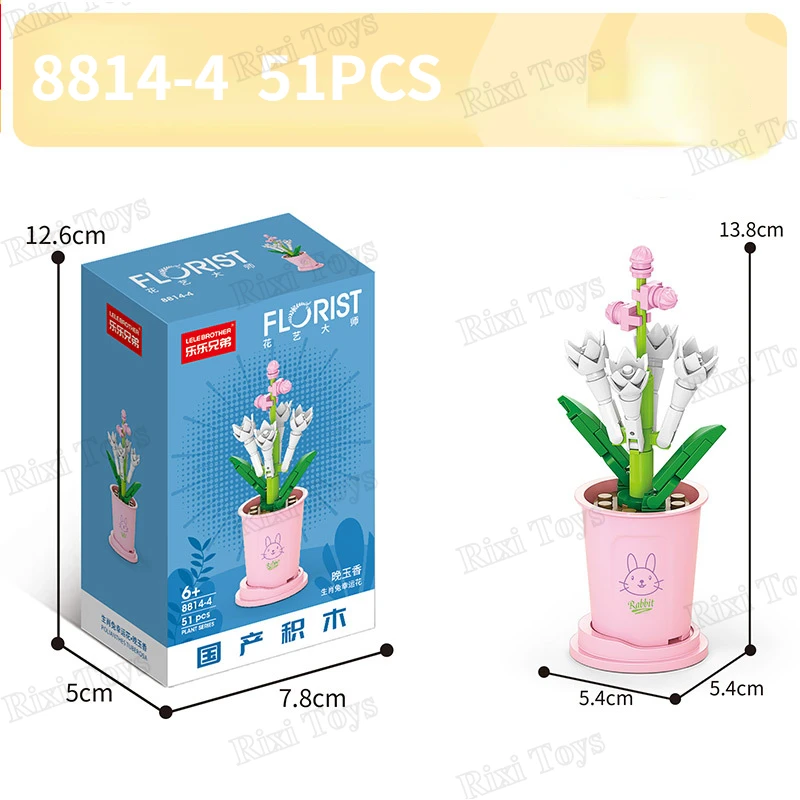 LELE BROTHER 8814-4 DIY Mini Toy Flower Arrangement - Building