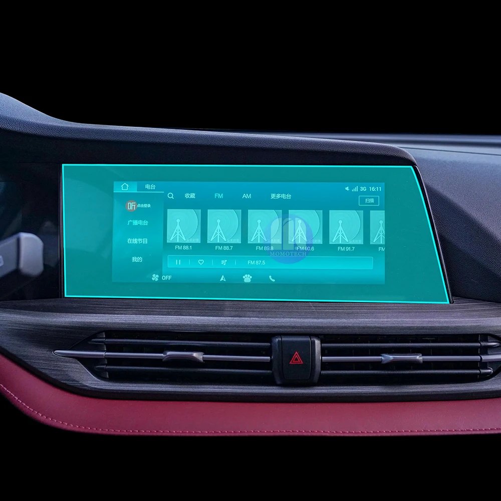 Changan CS55 Plus Temered Glass Car Screen Protector Center Multimedia Tempered Glass Screen Protector