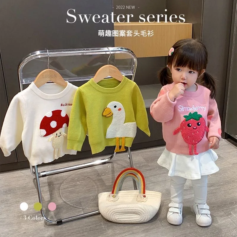 Children's Cute Sweater Autumn And Winter Boys And Girls Casual