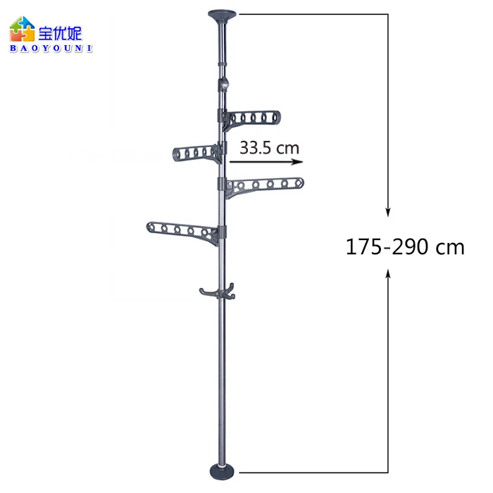 BAOYOUNI 175-290cm Tension Pole Laundry Stand Corner Clothes Dryer