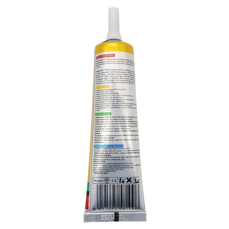 T700050ml2.JPG