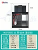 Reefer 250 G3+  deluxe edition pure white