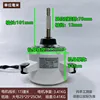Gree ZWF-170LL