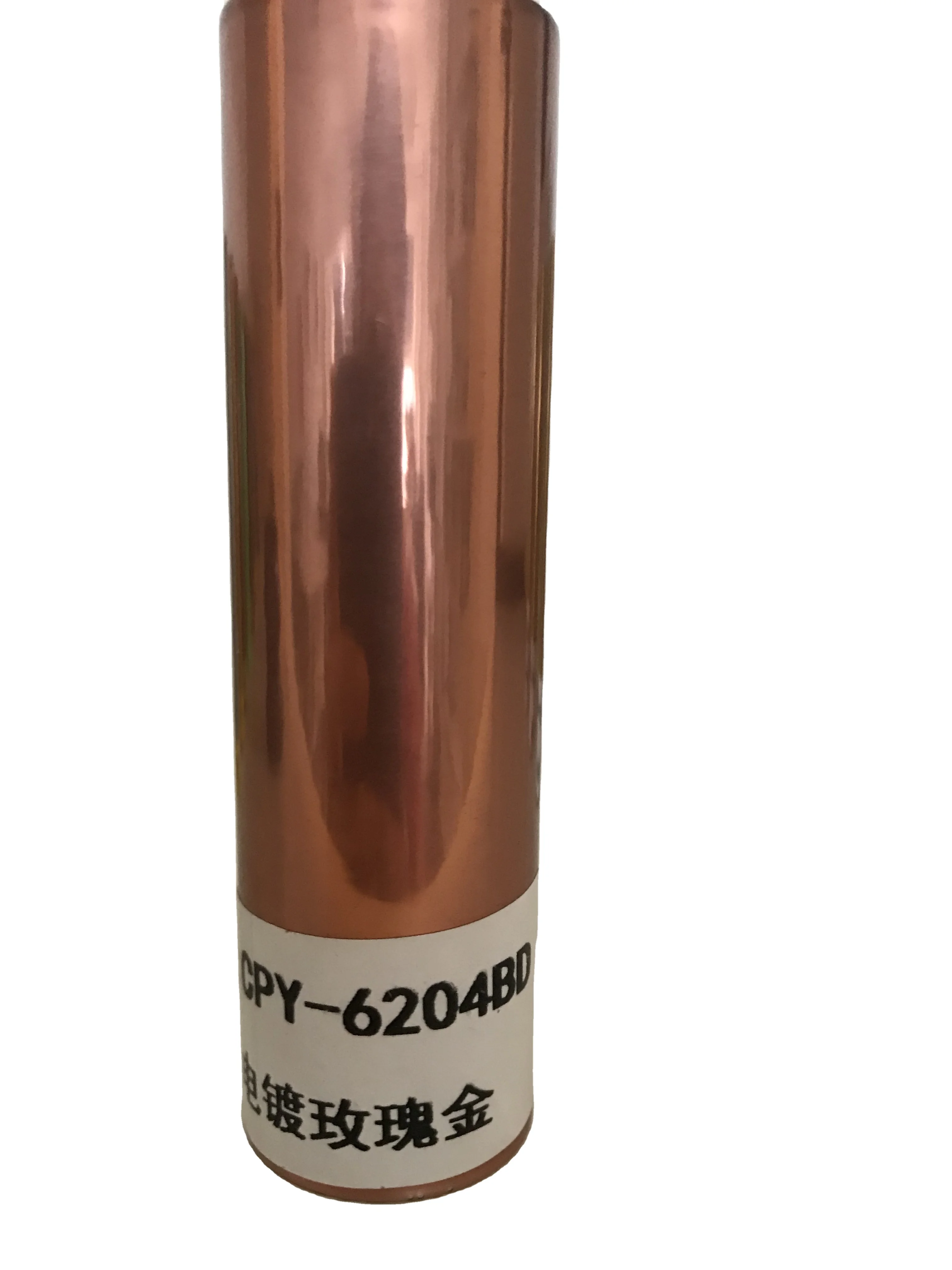 Китай, равномерное металлическое золото, желтое порошковое покрытие, распылитель краски, наружное полиэфирное порошковое покрытие