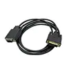 สายอะแดปเตอร์ DVI เป็น VGA