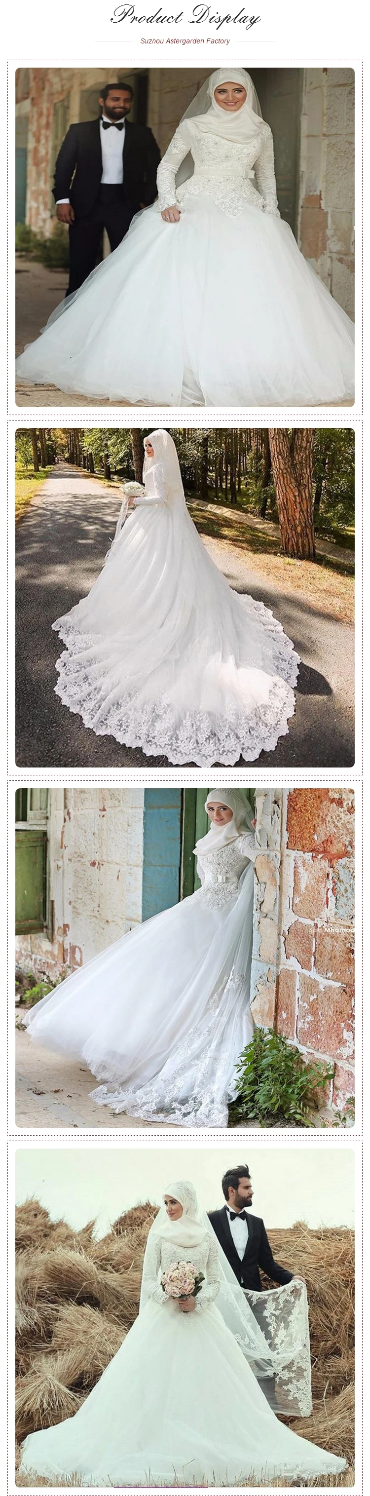 穆斯林结婚礼服图片